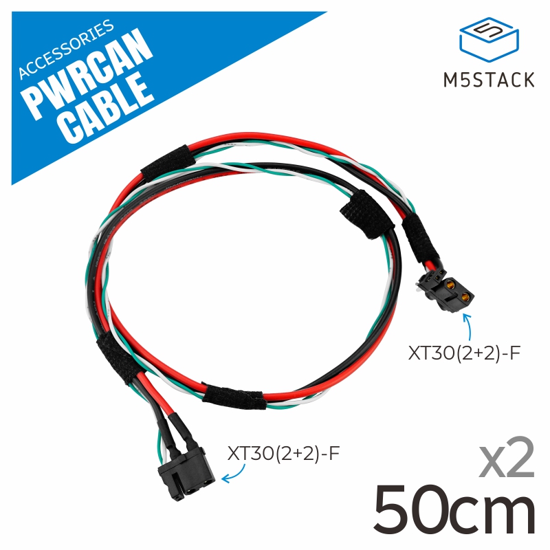 M5Stack อย่างเป็นทางการ PwrCAN - M5Stack บทวิจารณ์และราคา