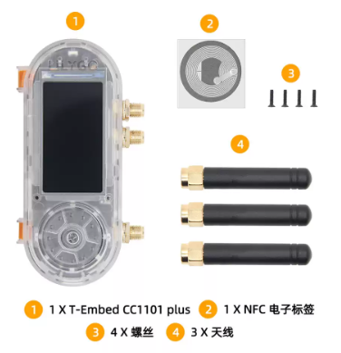 บอร์ดพัฒนา LILYGO T-Embed-CC11 - Lolin S3 บทวิจารณ์และราคา