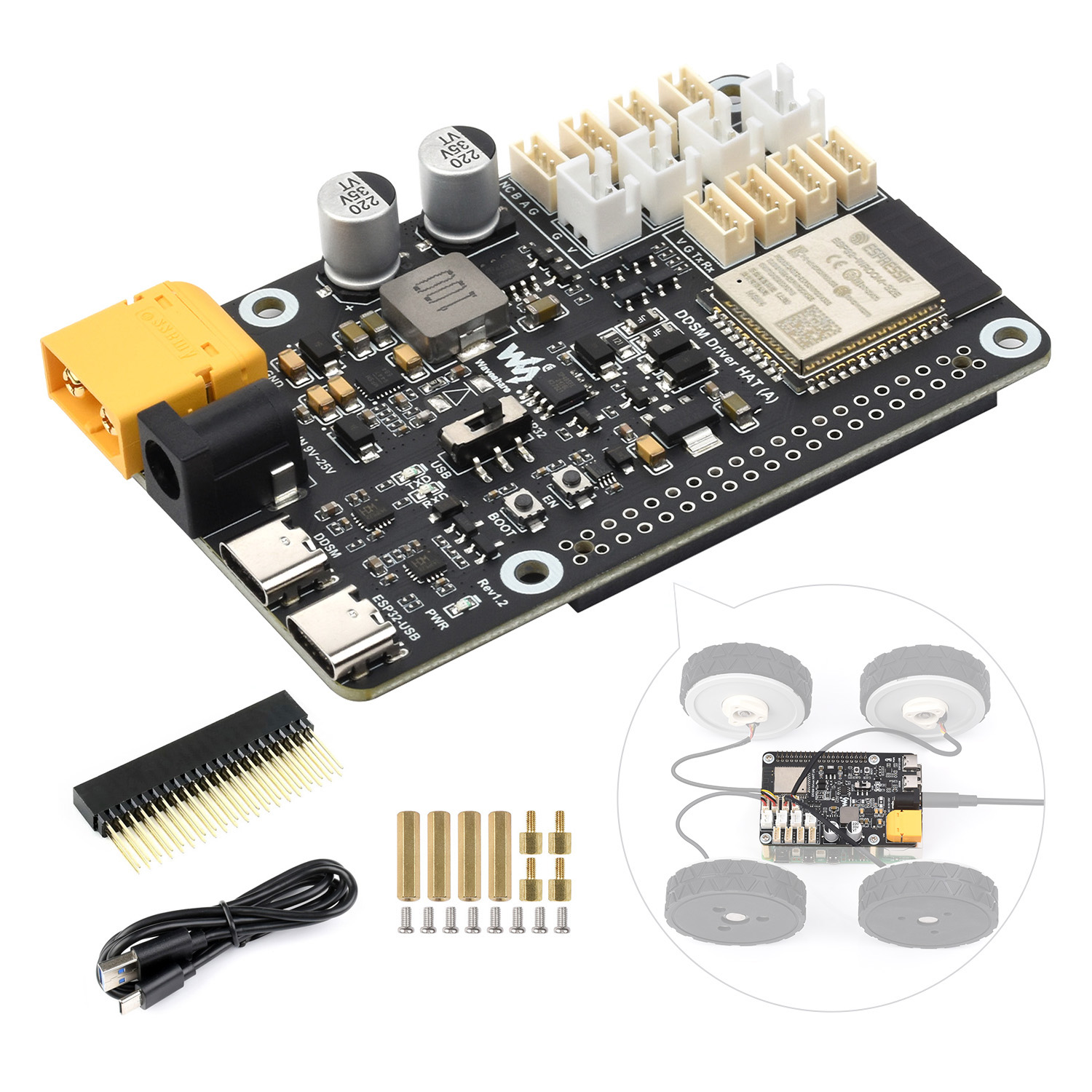 บอร์ดขับเคลื่อนเซอร์โวมอเตอร์แ - Doit Esp32 บทวิจารณ์และราคา